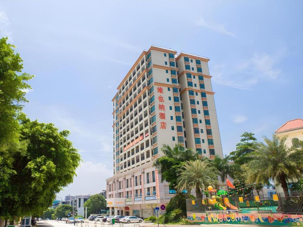 Vienna Classic Hotel Qingyuan Taihe Ancient Cave Scenic Area Exterior foto